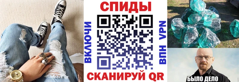 darknet Telegram  Находка  АМФ 97%  наркотики 