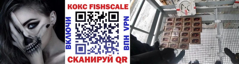 КОКАИН 98% Находка