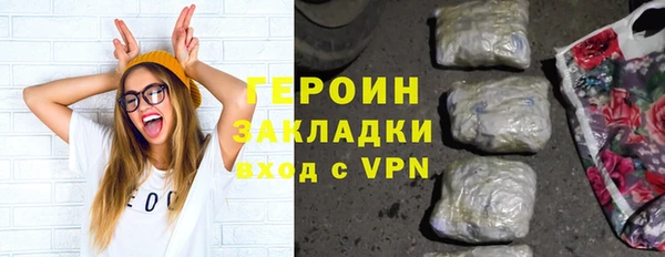 мескалин Алексин