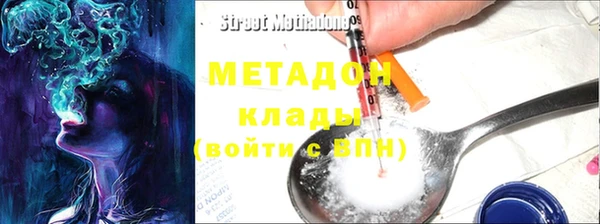 мескалин Алексин