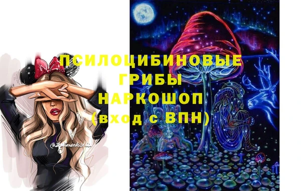 ALPHA PVP Алзамай