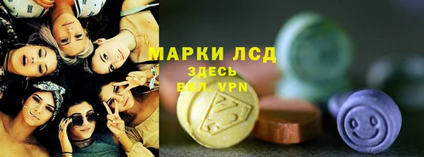 СК Алексеевка
