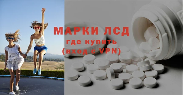 СК Алексеевка