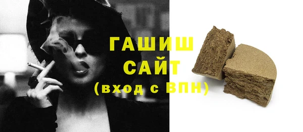 мескалин Алексин