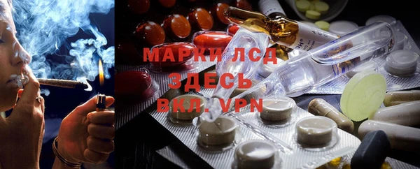ALPHA PVP Алзамай