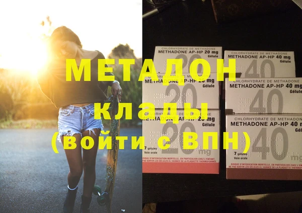мескалин Алексин