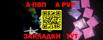 дистиллят марихуана Усть-Илимск
