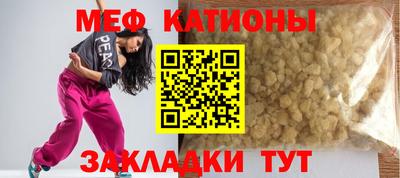 марки nbome Уссурийск