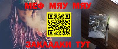 дистиллят марихуана Усть-Илимск