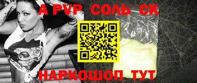 дистиллят марихуана Усть-Илимск
