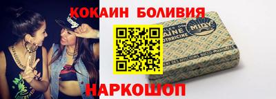 дистиллят марихуана Усть-Илимск