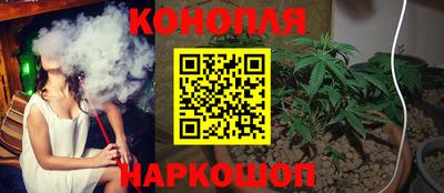 марки nbome Уссурийск
