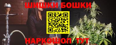 PSILOCYBIN Усть-Джегута