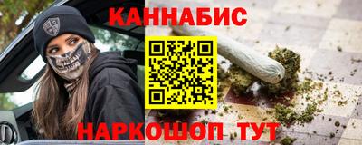 дистиллят марихуана Усть-Илимск