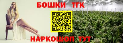 марки nbome Уссурийск