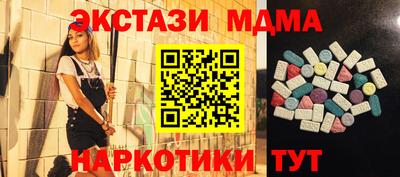 дистиллят марихуана Усть-Илимск