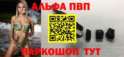 PSILOCYBIN Усть-Джегута