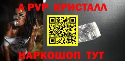 дистиллят марихуана Усть-Илимск