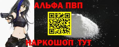 PSILOCYBIN Усть-Джегута