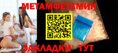 дистиллят марихуана Усть-Илимск