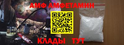 дистиллят марихуана Усть-Илимск