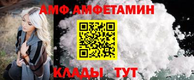марки nbome Уссурийск