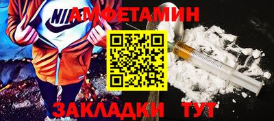 PSILOCYBIN Усть-Джегута