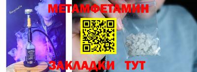 дистиллят марихуана Усть-Илимск