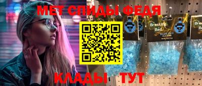 дистиллят марихуана Усть-Илимск