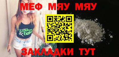 дистиллят марихуана Усть-Илимск