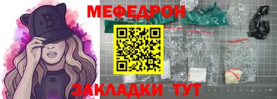 марки nbome Уссурийск