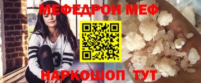 марки nbome Уссурийск