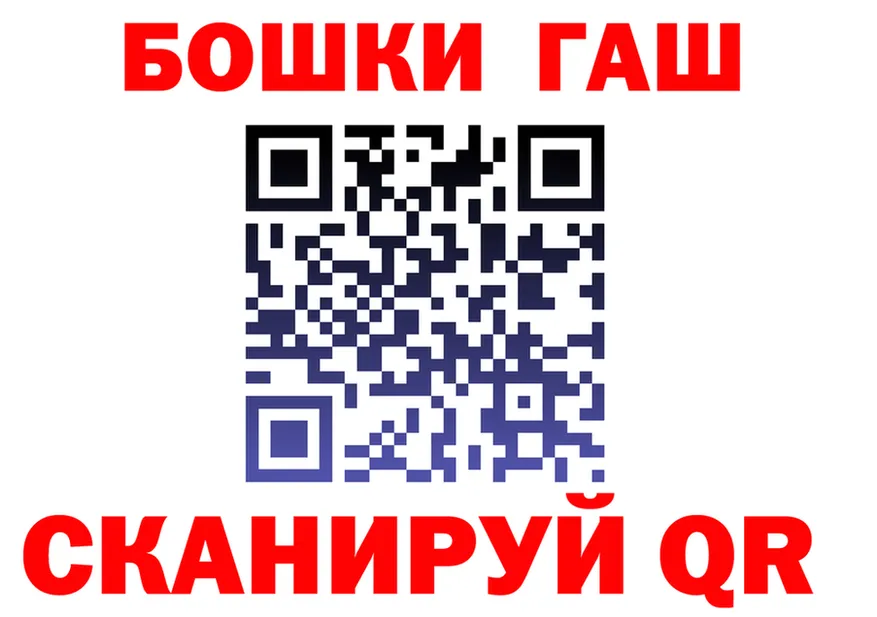 A-PVP мука зеркало мориарти mega Находка