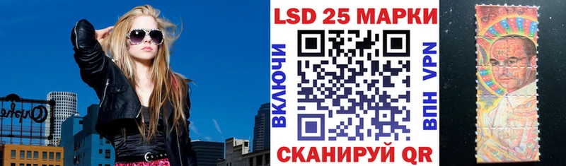 Наркотические марки 1500мкг  что такое наркотик  Находка 