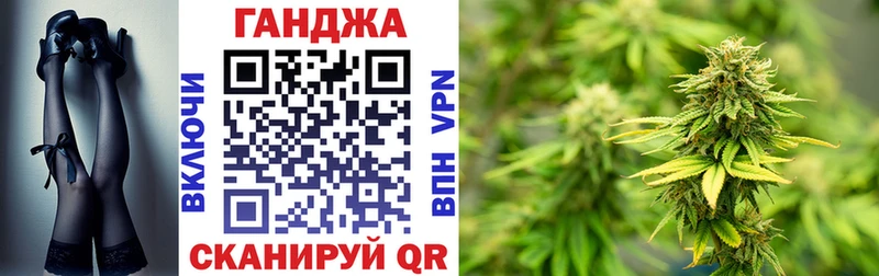 Канабис MAZAR  магазин  наркотиков  Находка 